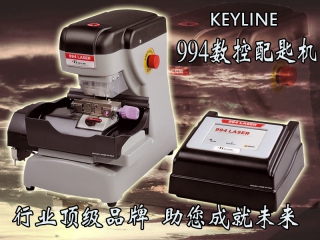 意大利开灵数控钥匙机 KEYLINE-LASER-994