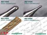 钨钢爽滑型圆头导针 0.9mm