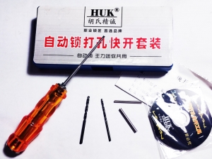 HUK十字迷你自动打孔套装 (改进款)