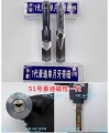 手套出品 全套50件装软硬开41-62号