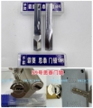 手套出品 全套50件装软硬开41-62号