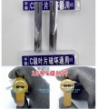 手套出品 全套50件装软硬开01-20号