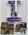 手套出品 全套50件装软硬开41-62号