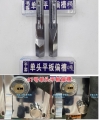 手套出品 全套50件装软硬开41-62号