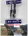 手套出品 全套50件装软硬开01-20号