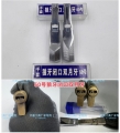 手套出品 全套50件装软硬开41-62号