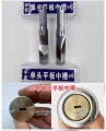 手套出品 全套50件装软硬开41-62号