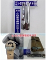 手套出品 全套50件装软硬开41-62号