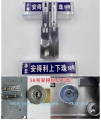 手套出品 全套50件装软硬开41-62号