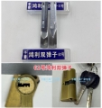 手套出品 全套50件装软硬开41-62号