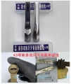 手套出品 全套50件装软硬开41-62号
