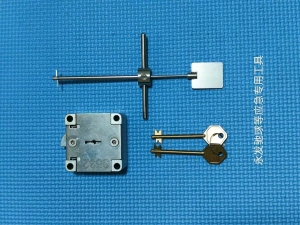 永发驰球等应急专用工具