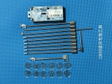 CB30读开专用工具