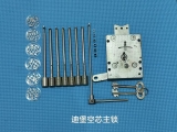 迪堡空芯主锁工具