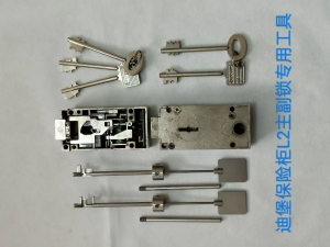 迪堡保险柜L2主副锁专用工具